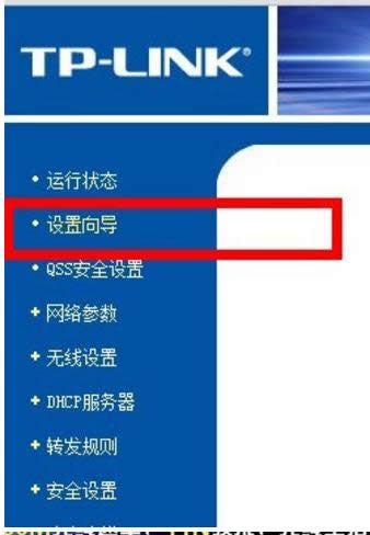 �O(sh��)��·����