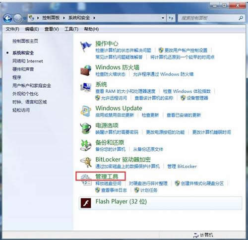 �o�����Ӵ�ӡ�C(j��)