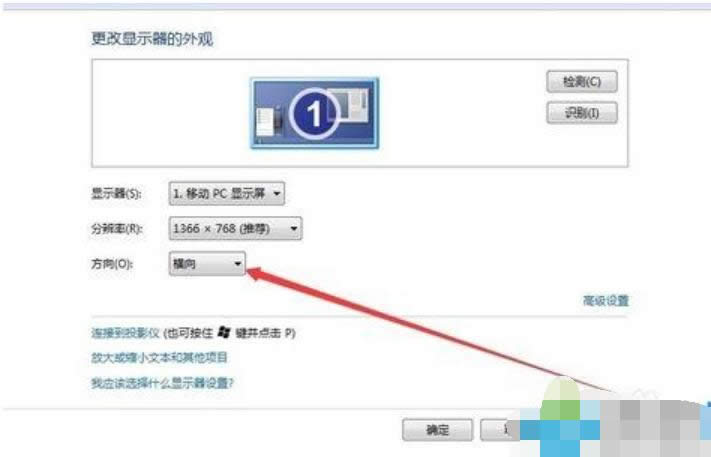 ��X��Ļ�M�^����