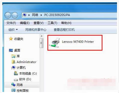 ������ӡ�C(j��)