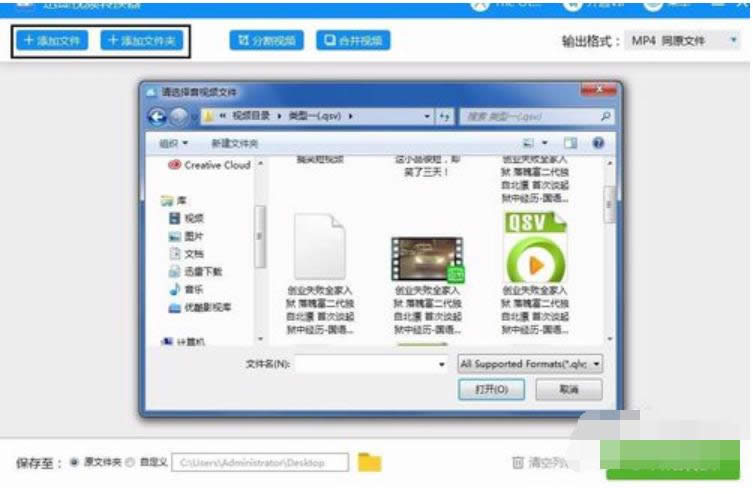 �D(zhu��n)�Qmp4