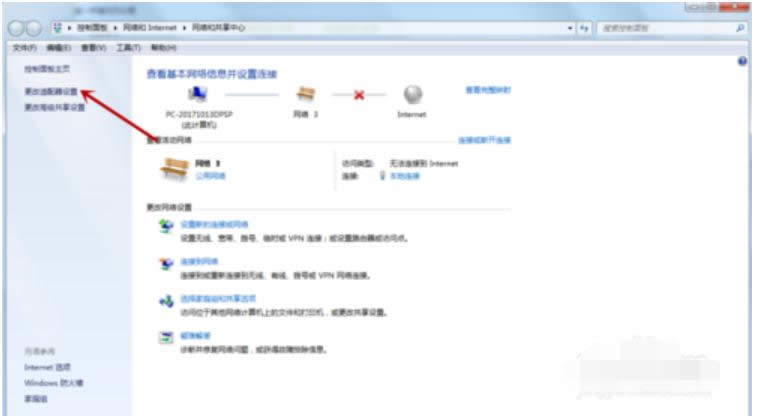 �W(w��ng)�j(lu��)�B�Ӳ���