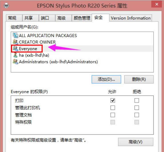 �o���B��