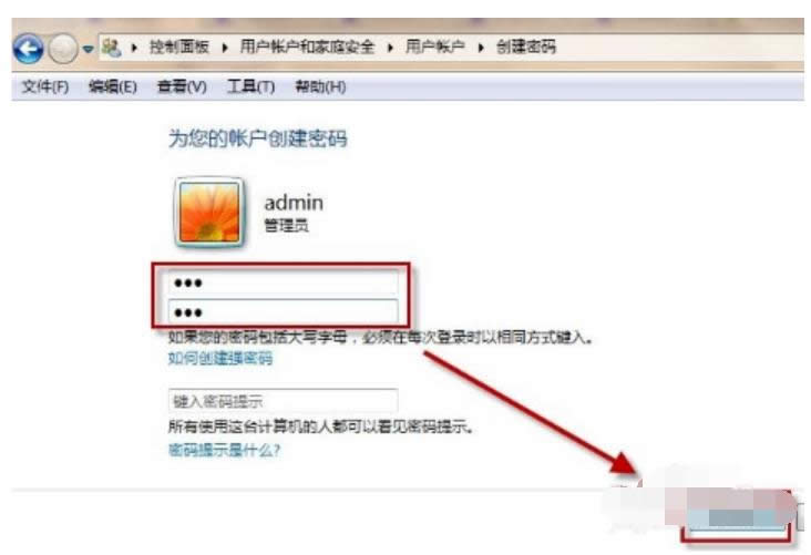 �i��Ӌ(j��)��C(j��)