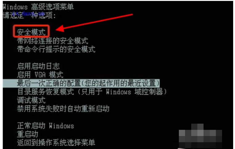 �o���h��