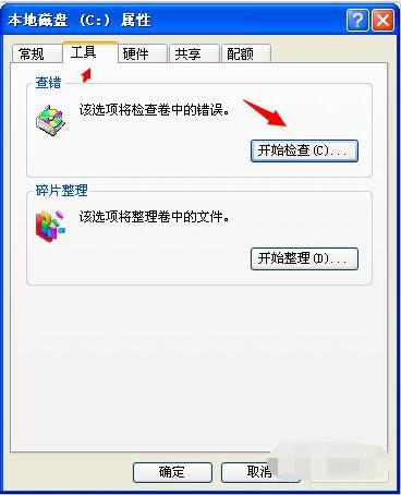 ��(xi��)��ʧ��