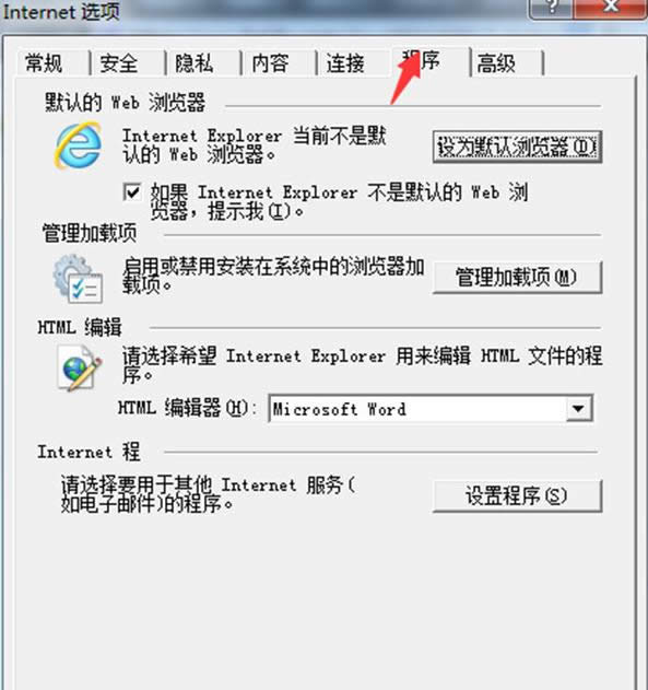 ��θ���Ĭ�J(r��n)�g�[��