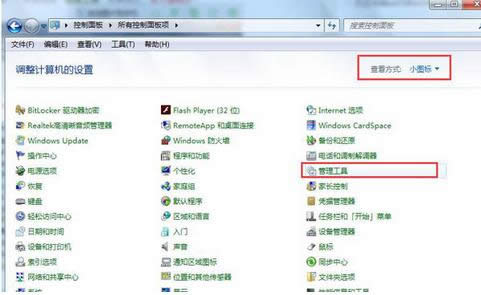 �W(w��ng)�j(lu��)�e(cu��)�`