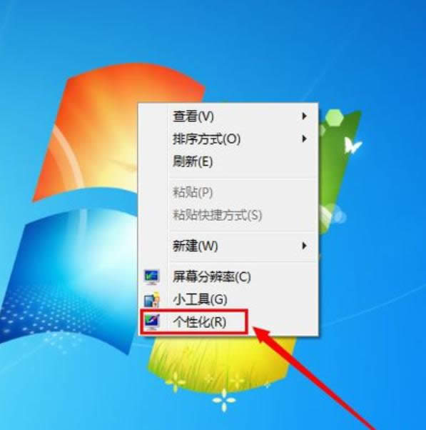 ��X��Ļ���o(h��)ɫ