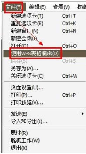 �W(w��ng)퓲��܏�(f��)��