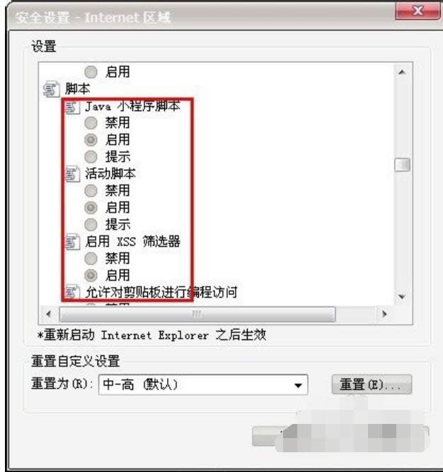 ���܏�(f��)��