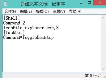 ����D��(bi��o)