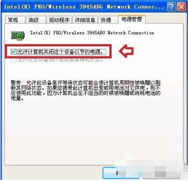 �W(w��ng)�j(lu��)