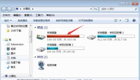 �������msocache�ļ��A