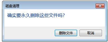 �������msocache�ļ��A