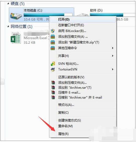�������msocache�ļ��A