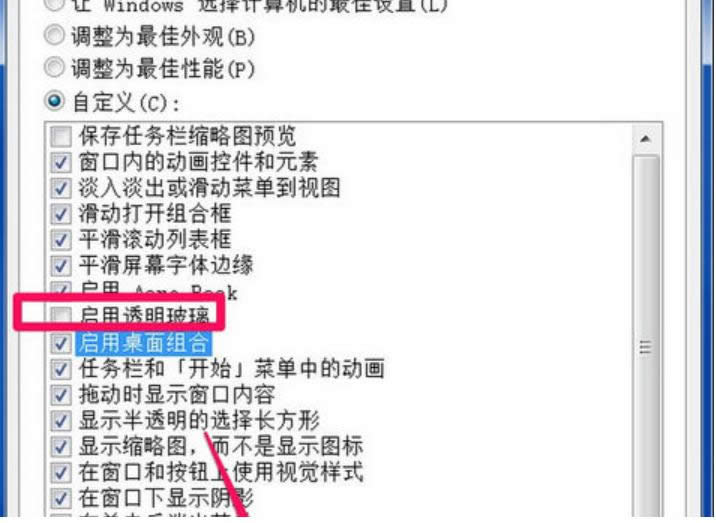 �@ʾ���(q��)��(d��ng)