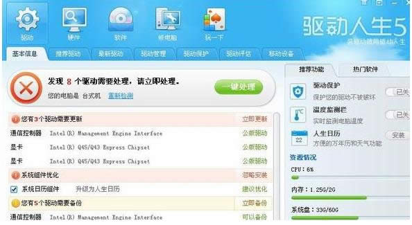 �W(w��ng)�j(lu��)�m����