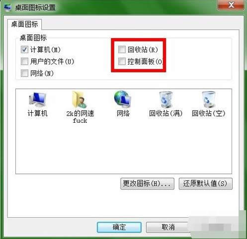 ����[�ػ���վ�D��(bi��o)