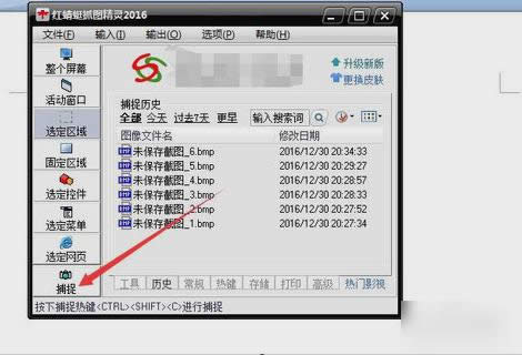 ��ôʹ�üt���ѽ؈D