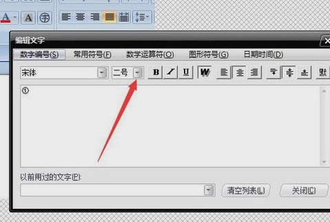 ��ôʹ�üt���ѽ؈D