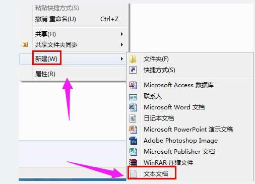 �ļ���̫�L(zh��ng)