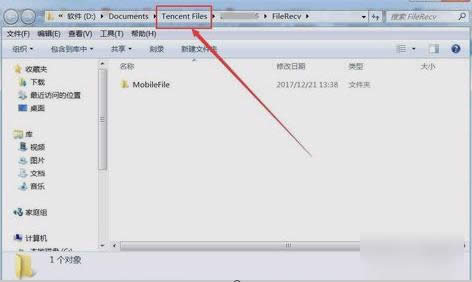 ����ӛ����Ă��ļ��A