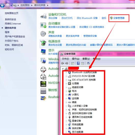 �鿴������̖(h��o)