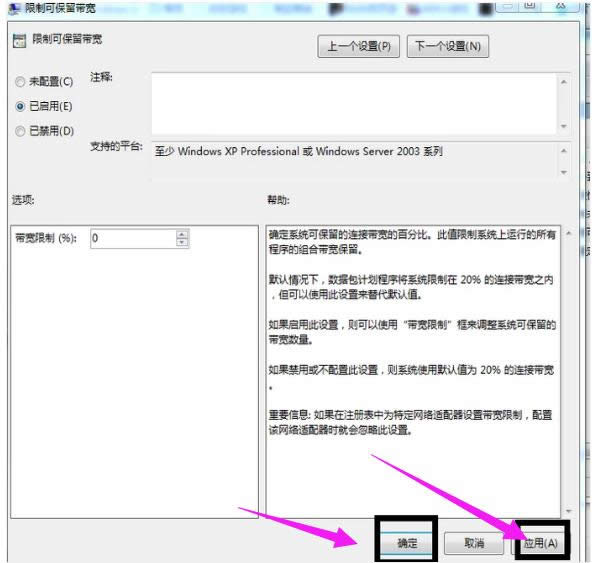 ��X�W(w��ng)��