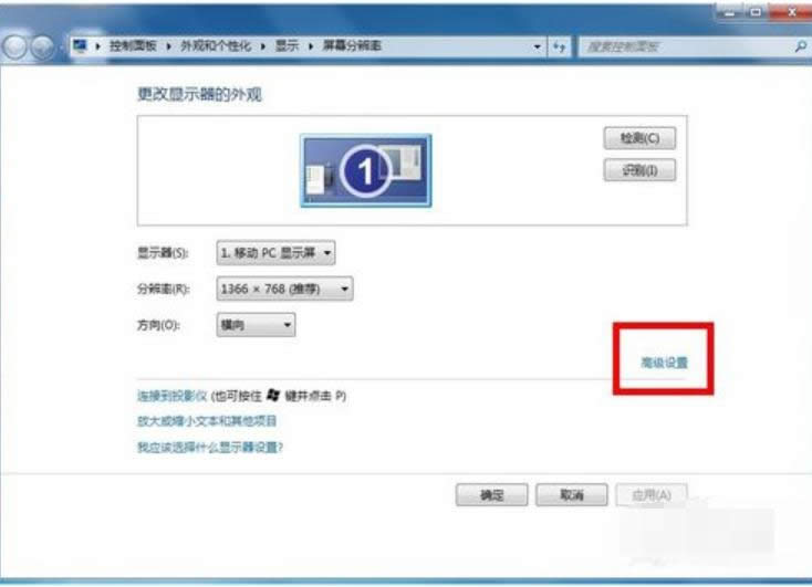 ��β鿴�@��������С