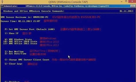 kms�����