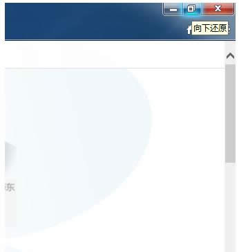 �W(w��ng)�(y��)