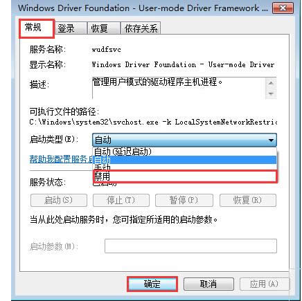 ϵ�y(t��ng)��(n��i)��