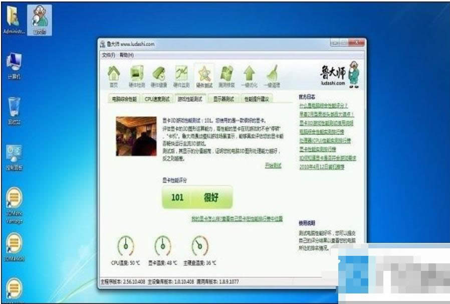 360��ȫ�l(w��i)ʿ