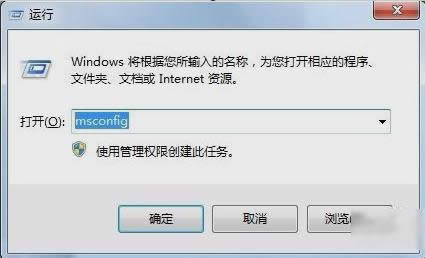 啟動項命令 啟動項命令