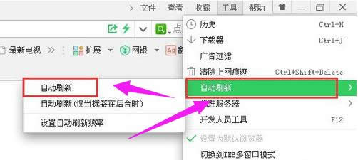 網(wǎng)頁(yè) 網(wǎng)頁(yè)
