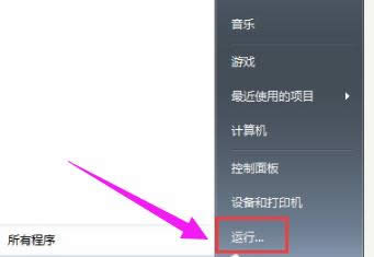 ����Ո��