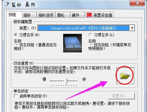 �p���ļ��A