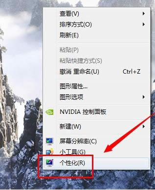 ϵ�y(t��ng)�΄�(w��)��