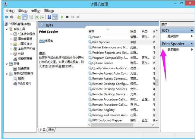 ����]���\(y��n)��