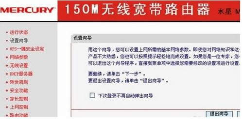 �O(sh��)�÷���