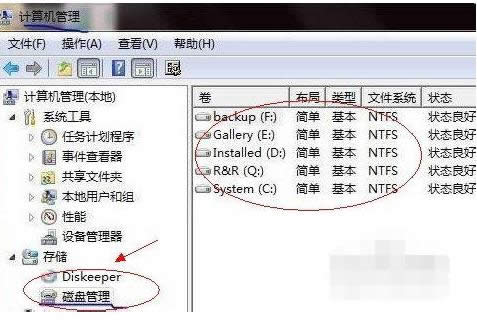 ��κϲ��օ^(q��)