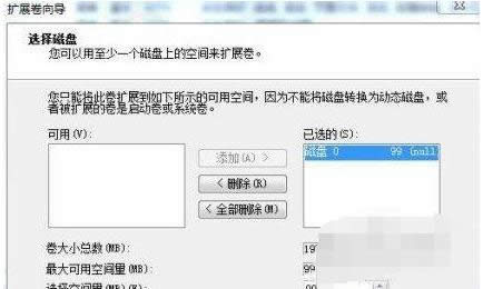 �ϲ��օ^(q��)