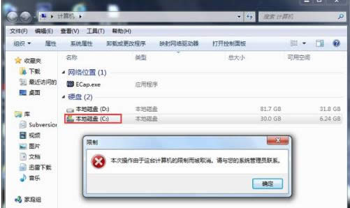 Ӌ(j��)��C(j��)