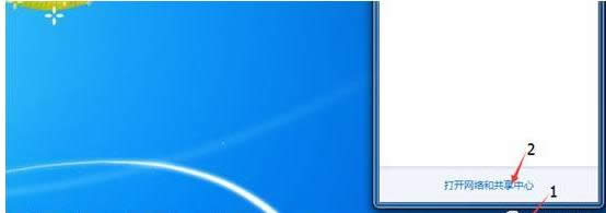 上不了網(wǎng) 上不了網(wǎng)