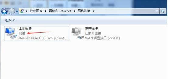 上網(wǎng) 上網(wǎng)