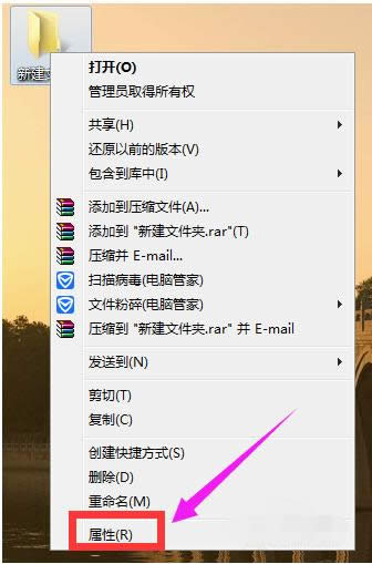 �ļ��A�D��(bi��o)