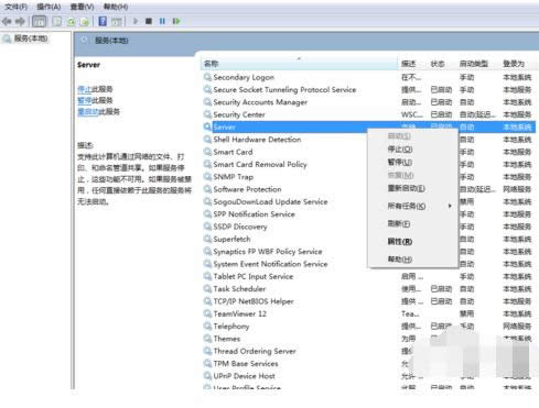 �W(w��ng)�j(lu��)��ӡ�C(j��)