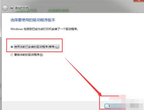�ޏ�(f��)��ӡ�C(j��)