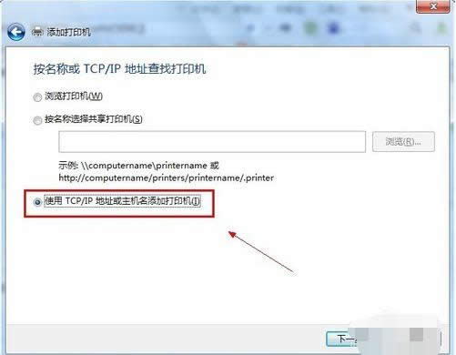 ��ӡ�C(j��)